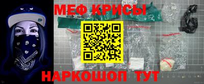 каннабис Берёзовский