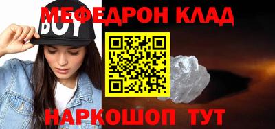 каннабис Берёзовский