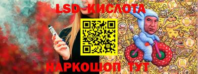 каннабис Берёзовский