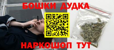 прущие крисы Беслан