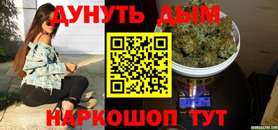 прущие крисы Беслан