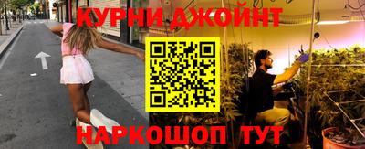 стафф Бийск