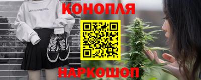 прущие крисы Беслан