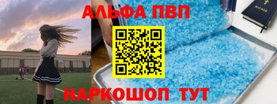 каннабис Берёзовский