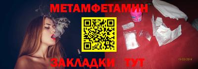 каннабис Берёзовский