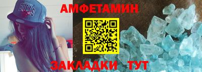 каннабис Берёзовский