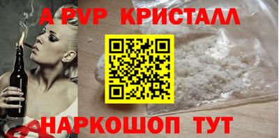каннабис Берёзовский
