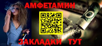 каннабис Берёзовский